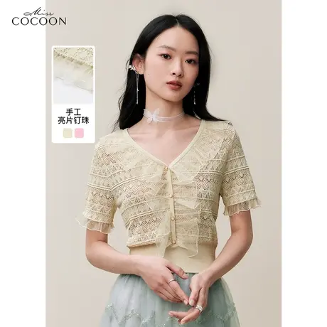 missCOCOON镂空设计感短袖针织衫女2023夏装新款V领小众短款上衣商品大图