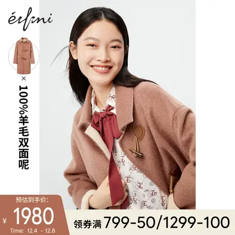 【🏵商场同款】🏷伊芙丽2020新款冬装韩版长款牛角扣大衣1BA470651-�图片