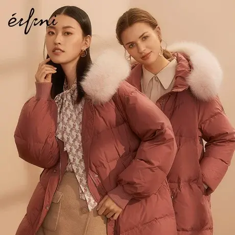 伊芙丽新款冬装宽松加厚狐狸毛大毛领羽绒外套女1AA980171商品大图