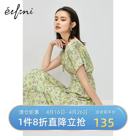 伊芙丽新款V领短袖收腰连衣裙碎花中长款裙子女1B5993751商品大图