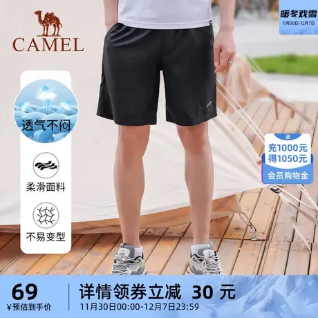 骆驼户外速干短裤男夏季新款松紧腰五分裤薄弹力透气快干女运动裤商品大图