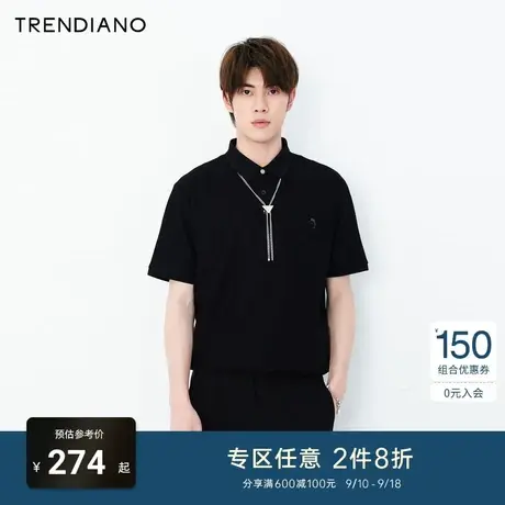TRENDIANO官方2023新款春夏季新款翻领刺绣polo衫男短袖翻领t恤商品大图