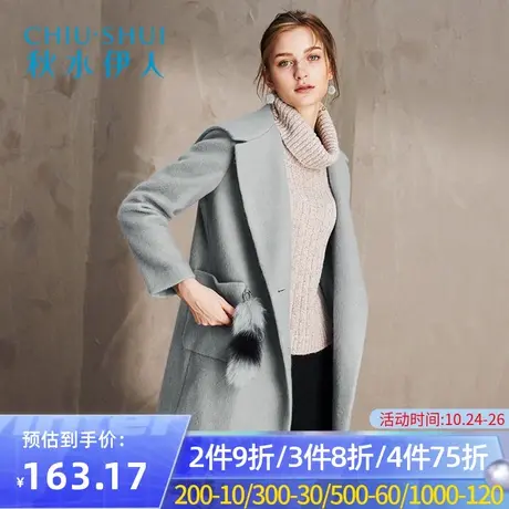 【断码S/L】秋水伊人加厚中长款呢子毛呢宽松外套大衣女士I1714图片