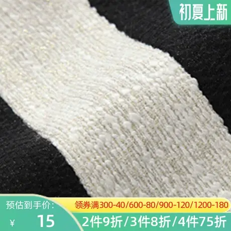 秋水伊人2020秋季新款女装修身显瘦条纹包臀半身短裙子小清新F066图片