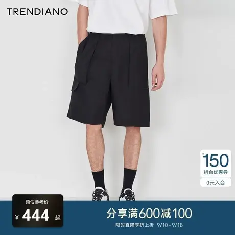 【凉感工装】TRENDIANO轻奢天丝麻五分裤2023夏款直筒休闲短裤潮商品大图