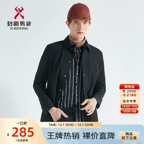 劲霸男装男士夹克秋季新款翻领商务风帅气短版茄克外套FKDC3114商品大图