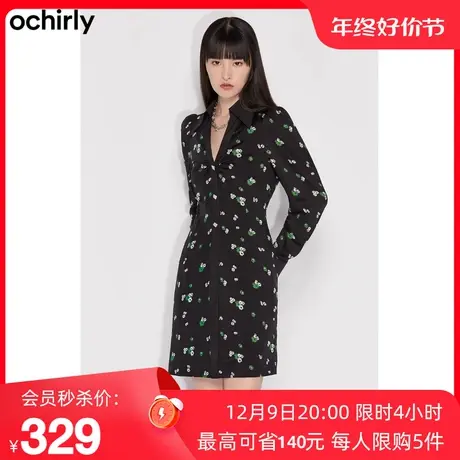 黑标系列 欧时力新款春装印花仿钻V翻领收褶修身显瘦法式连衣裙图片