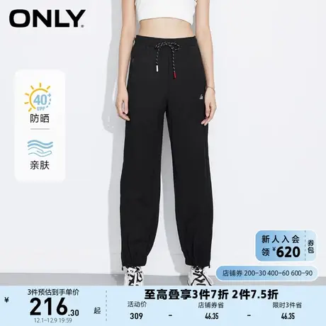 ONLY奥莱2023夏季新款撞色绑带运动直筒防晒休闲裤女商品大图