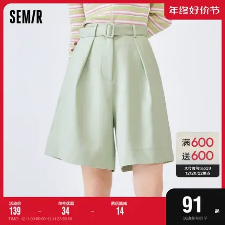 森马休闲裤女纯色气质阔腿裤2022春新款简约宽松西装裤女生五分裤商品大图