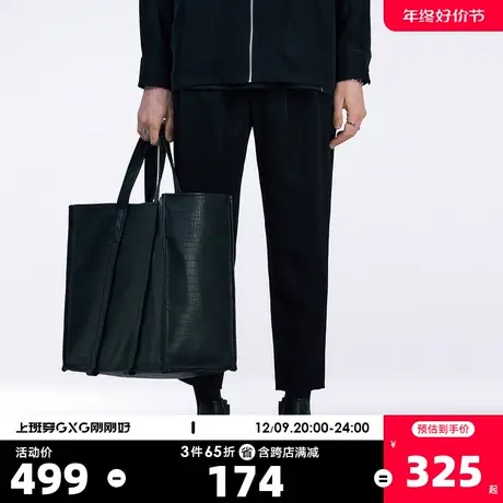 YATLAS亚锐男装22新款春季黑色直筒长裤微阔休闲简约潮流图片
