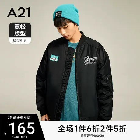 【棒球服】A21男装宽松棉衣棉服男秋冬新款男士加厚夹棉外套冬装图片