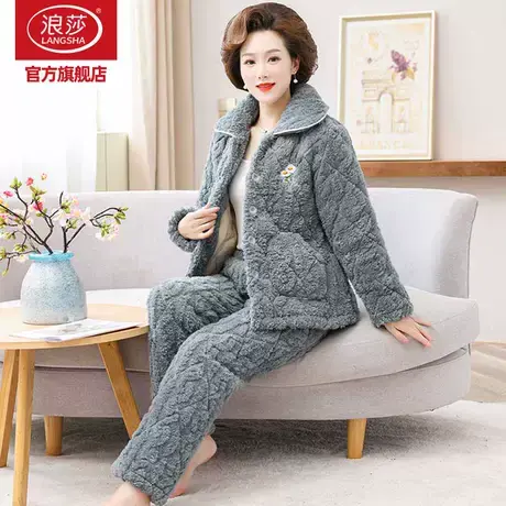浪莎妈妈睡衣女冬款新款珊瑚绒法兰绒加绒加厚中老年家居服套装BY图片
