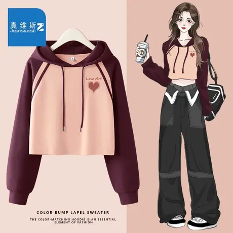 真维斯Z+龙年本命年衣服女酒红色卫衣2024新款爆款小个子春秋装H图片