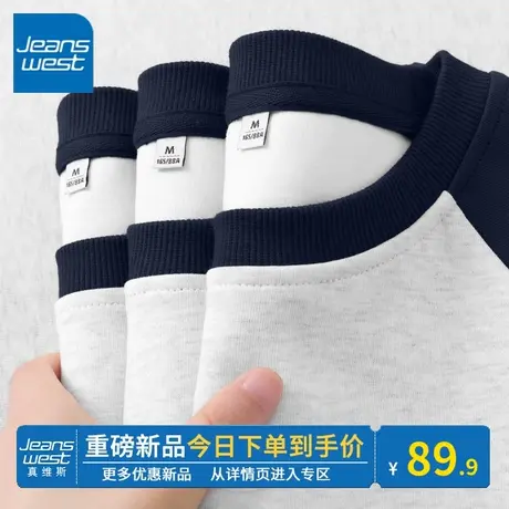 KV真维斯黑色圆领卫衣女2024年春秋新款韩系小众插肩袖上衣百搭潮图片