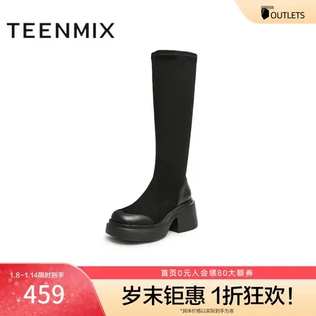天美意冬新款商场同款粗跟增高显瘦长靴女时装靴CPB80DG3图片