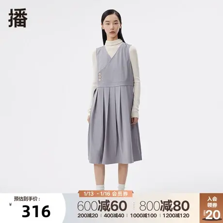 播春季新款V领气质简约无袖宽松显瘦休闲图片