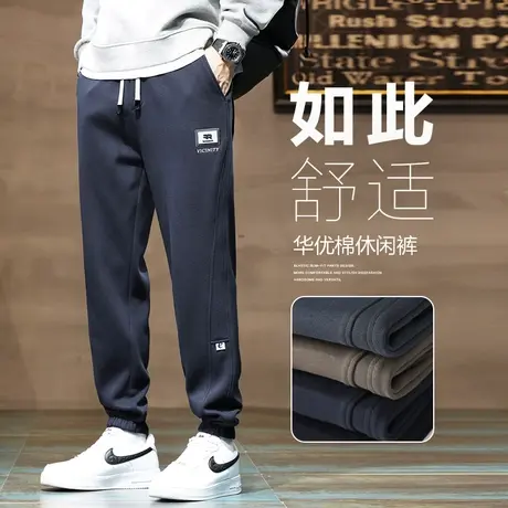 春季春秋款休闲裤男2024新款男士男裤子针织束脚宽松紧腰运动卫裤商品大图