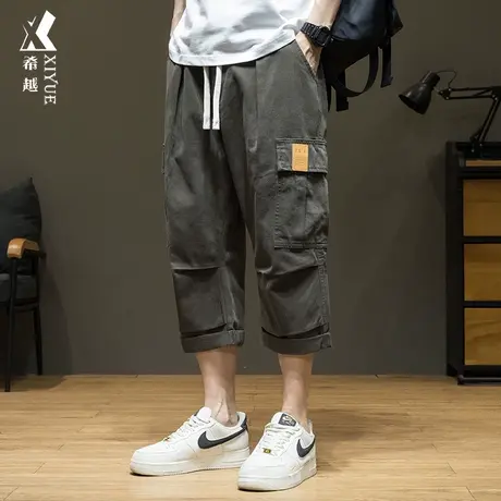 希越春季休闲七分裤男潮牌美式工装大码直筒裤子宽松男士7分短裤商品大图