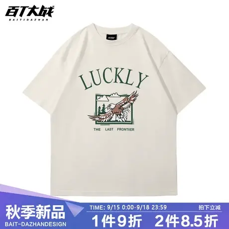 美式复古休闲印花短袖t恤男潮牌ins宽松大码黑色夏季体恤情侣半袖商品大图