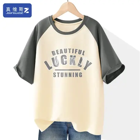 真维斯Z+正肩短袖t恤女2024夏季新款小众设计感撞色体恤衫纯棉薄H图片