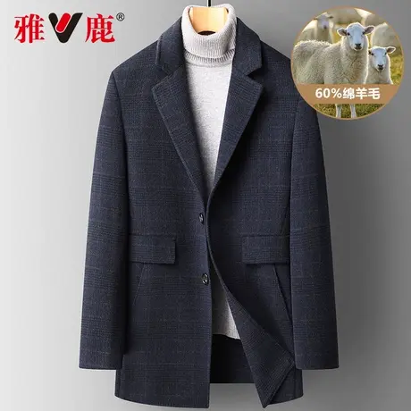 雅鹿工装双面男毛呢大衣中长款宽松韩版非羊绒休闲羊毛呢子外套商品大图