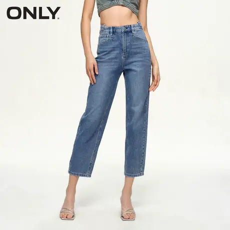 ONLY2024夏季新款时尚通勤高腰显瘦锥形裤九分牛仔裤女|124249008商品大图