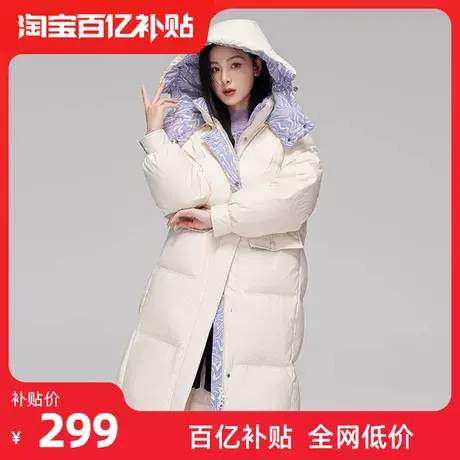 雅鹿官方旗舰店羽绒服女中长款冬季时尚休闲可拆卸帽时尚通勤外套图片