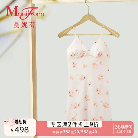 曼妮芬雪纺缎吊裙女士家居国风印花起居服舒适睡衣睡裙20310939商品大图