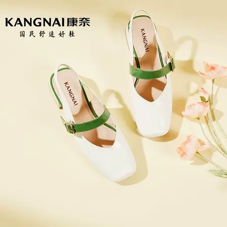 康奈女鞋2024年夏季新款时尚都市办公室一字式扣带方跟时装凉鞋商品大图