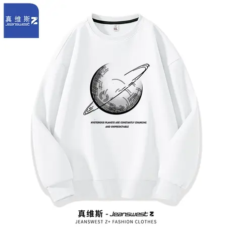 真维斯Z+卫衣男春秋季新款美式重磅男生外套圆领宽松长袖打底衫H图片