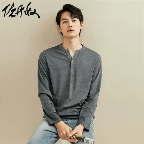 佐丹奴T恤男装纯棉纯色亨利领长袖T恤 90022821商品大图