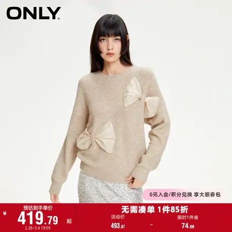 ONLY奥莱冬季新款甜美百搭蝴蝶结落肩宽松圆领针织衫女图片