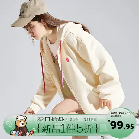 3.12/20点 5折上新 唐狮24早春新款卫衣外套女连帽运动开衫宽松图片