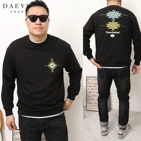 大依无忧春秋新款简约落肩大号潮胖子加肥加大码男款圆领长袖卫衣图片