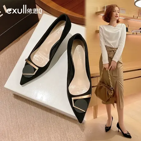 依思q黑色高跟鞋女细跟2024新款性感女神范绒面尖头职业通勤单鞋图片