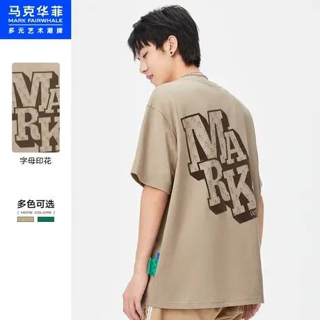 商场同款马克华菲创意字母印花刺绣短袖T恤男秋新款时尚潮流商品大图