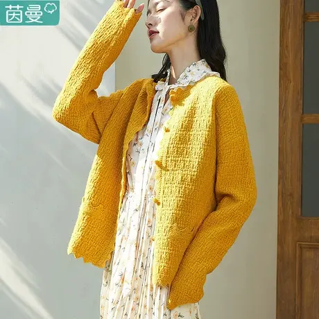 茵曼法式复古针织开衫上衣女士2024新款春秋季长袖毛衣外套薄款图片