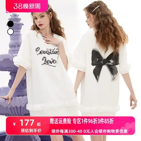 【商场同款】妖精的口袋白色t恤连衣裙女2023夏季新款宽松温柔风图片