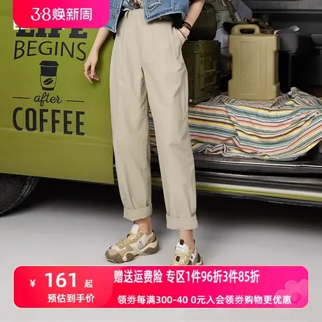 妖精的口袋复古工装萝卜裤女2023春季新款窄版阔腿裤运动休闲裤子图片