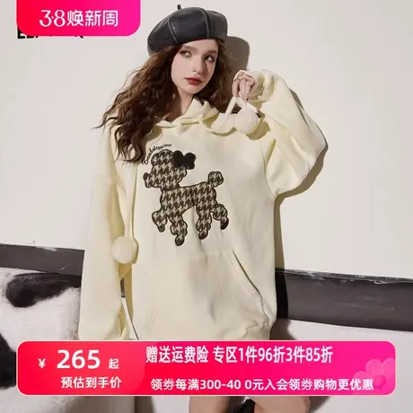 妖精的口袋宽松连帽加绒卫衣女2023冬季新款小个子甜美风长袖上衣图片