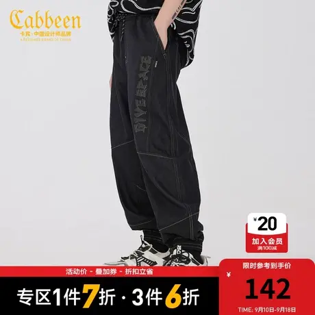 卡宾男装字母印花牛仔裤夏季款潮流宽松束脚长裤Y图片