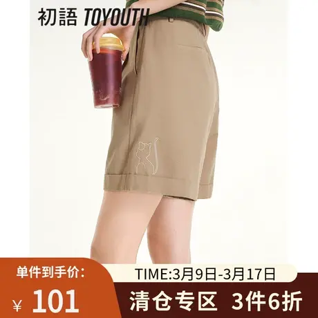 TOYOUTH初语A型宽松短裤女2023夏季新款半松紧腰猫咪刺绣休闲裤商品大图
