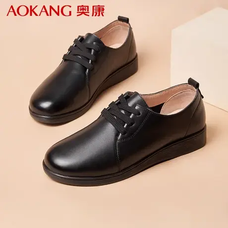 奥康女鞋工作鞋系带软皮软底休闲小皮鞋女单鞋妈妈鞋真皮牛皮百搭商品大图