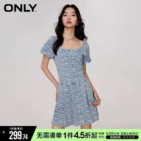 ONLY秋季时尚通勤U型领短款牛仔百褶连衣裙女|123242057图片