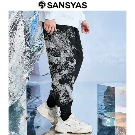 木村三社2021年新款男士休闲裤秋冬中国风潮流黑色百搭学生束脚裤图片