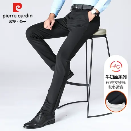 皮尔卡丹四季款休闲裤男士商务休闲直筒宽松弹力西裤中高腰长裤子图片