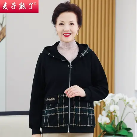 妈妈秋冬装新款外套洋气50岁中老年女风衣短夹克中年春阔太太上衣商品大图