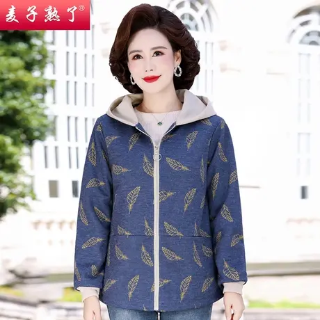 2023新款妈妈春装洋气短款外套中年女45-75岁中老年休闲夹克上衣商品大图