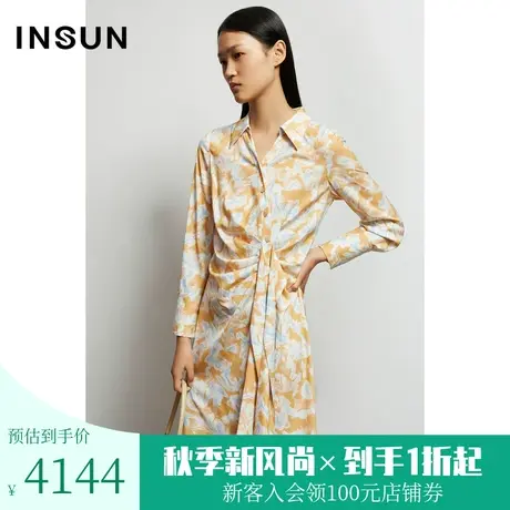 恩裳商场同款春季时尚弹力真丝优雅腰部褶皱设计印花连衣裙女图片