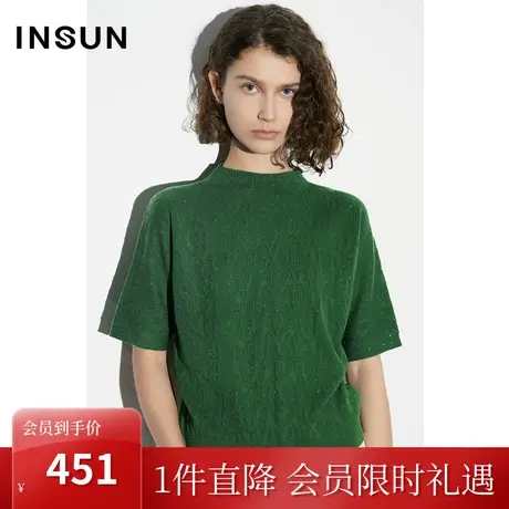 恩裳COVER2023春新款提花肌理针织上衣女舒适羊毛混纺珠片纱上衣商品大图